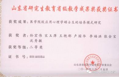 //mmbiz.qpic.cn/mmbiz_png/mib60ZuFS2ia6WJSB36guF2dOSat6718okmekIw2qGtP6EkDpXhSJFib156yujaCicjIianpIkXkxcNaRVAXwp1e9oQ/640?wx_fmt=png&wxfrom=5&wx_lazy=1&wx_co=1