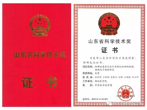 //mmbiz.qpic.cn/mmbiz_jpg/mib60ZuFS2ia4ObKQG6w2g8Via26xWQtPYMibaRUQv9qHNJ3IqvorutQzsBtwmRGa7DtIQBIPcOkFOicf0pd5ica3FEw/640?wx_fmt=jpeg&wxfrom=5&wx_lazy=1&wx_co=1